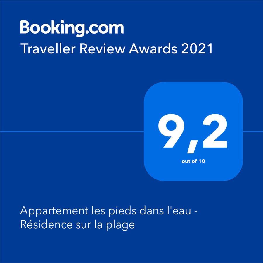 Appartement Les Pieds Dans L'Eau - Residence Sur La Plage Saint-Malo Eksteriør billede
